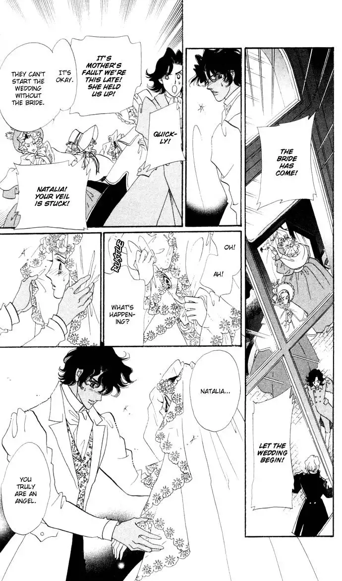Bronze no Tenshi Chapter 6 9